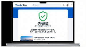 旅行、卒業旅行、春休み、海外旅行、国内旅行、観光地、観光、沖縄、北海道、アメリカ、ハワイ、ヨーロッパ、北欧、南米、オーストラリア、アジア、韓国、台湾、プーケット、海外ディズニー、世界一周、オーバーブッキング、ダブルブッキング、海外予約サイト、旅行予約サイト、旅行サイト、格安サイト、格安旅行、格安ホテル、OTA、宿泊予約、旅行予約、パックツアー、募集型企画旅行、旅行業法、JTB、HIS、じゃらん、楽天トラベル、近畿日本ツーリスト、日本旅行、一休、ヤフートラベル、Yahoo!トラベル、Agoda、アゴダ、Booking.com、Expedia、エクスペディア、スマホ、電池切れ、画面割れ、パスワード、MIL規格、耐衝撃、落下、スリ、トラブル、画面保護、モバイルバッテリー、Magsafe、機内持ち込み、ストラップ、スマホストラップ、スマホショルダー、ストラップ、ショルダーストラップ、ネックストラップ、スマホケース、スマホアクセサリー、スマホアクセ