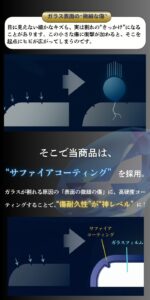 旅行、卒業旅行、春休み、海外旅行、国内旅行、観光地、観光、沖縄、北海道、アメリカ、ハワイ、ヨーロッパ、北欧、南米、オーストラリア、アジア、韓国、台湾、プーケット、海外ディズニー、世界一周、オーバーブッキング、ダブルブッキング、海外予約サイト、旅行予約サイト、旅行サイト、格安サイト、格安旅行、格安ホテル、OTA、宿泊予約、旅行予約、パックツアー、募集型企画旅行、旅行業法、JTB、HIS、じゃらん、楽天トラベル、近畿日本ツーリスト、日本旅行、一休、ヤフートラベル、Yahoo!トラベル、Agoda、アゴダ、Booking.com、Expedia、エクスペディア、スマホ、電池切れ、画面割れ、パスワード、MIL規格、耐衝撃、落下、スリ、トラブル、画面保護、モバイルバッテリー、Magsafe、機内持ち込み、ストラップ、スマホストラップ、スマホショルダー、ストラップ、ショルダーストラップ、ネックストラップ、スマホケース、スマホアクセサリー、スマホアクセ、iPhone、android