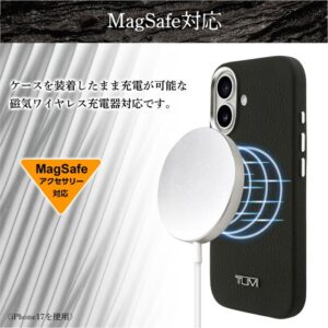 TUMI MagSafe対応レザーケース（背面カバータイプ）Magsafe機能紹介