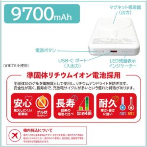 旅行、卒業旅行、春休み、海外旅行、国内旅行、観光地、観光、沖縄、北海道、アメリカ、ハワイ、ヨーロッパ、北欧、南米、オーストラリア、アジア、韓国、台湾、プーケット、海外ディズニー、世界一周、オーバーブッキング、ダブルブッキング、海外予約サイト、旅行予約サイト、旅行サイト、格安サイト、格安旅行、格安ホテル、OTA、宿泊予約、旅行予約、パックツアー、募集型企画旅行、旅行業法、JTB、HIS、じゃらん、楽天トラベル、近畿日本ツーリスト、日本旅行、一休、ヤフートラベル、Yahoo!トラベル、Agoda、アゴダ、Booking.com、Expedia、エクスペディア、スマホ、電池切れ、画面割れ、パスワード、MIL規格、耐衝撃、落下、スリ、トラブル、画面保護、モバイルバッテリー、Magsafe、機内持ち込み、ストラップ、スマホストラップ、スマホショルダー、ストラップ、ショルダーストラップ、ネックストラップ、スマホケース、スマホアクセサリー、スマホアクセ、iPhone、android