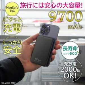 旅行、卒業旅行、春休み、海外旅行、国内旅行、観光地、観光、沖縄、北海道、アメリカ、ハワイ、ヨーロッパ、北欧、南米、オーストラリア、アジア、韓国、台湾、プーケット、海外ディズニー、世界一周、オーバーブッキング、ダブルブッキング、海外予約サイト、旅行予約サイト、旅行サイト、格安サイト、格安旅行、格安ホテル、OTA、宿泊予約、旅行予約、パックツアー、募集型企画旅行、旅行業法、JTB、HIS、じゃらん、楽天トラベル、近畿日本ツーリスト、日本旅行、一休、ヤフートラベル、Yahoo!トラベル、Agoda、アゴダ、Booking.com、Expedia、エクスペディア、スマホ、電池切れ、画面割れ、パスワード、MIL規格、耐衝撃、落下、スリ、トラブル、画面保護、モバイルバッテリー、Magsafe、機内持ち込み、ストラップ、スマホストラップ、スマホショルダー、ストラップ、ショルダーストラップ、ネックストラップ、スマホケース、スマホアクセサリー、スマホアクセ、iPhone、android