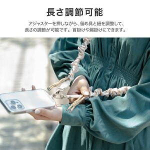 旅行、卒業旅行、春休み、海外旅行、国内旅行、観光地、観光、沖縄、北海道、アメリカ、ハワイ、ヨーロッパ、北欧、南米、オーストラリア、アジア、韓国、台湾、プーケット、海外ディズニー、世界一周、オーバーブッキング、ダブルブッキング、海外予約サイト、旅行予約サイト、旅行サイト、格安サイト、格安旅行、格安ホテル、OTA、宿泊予約、旅行予約、パックツアー、募集型企画旅行、旅行業法、JTB、HIS、じゃらん、楽天トラベル、近畿日本ツーリスト、日本旅行、一休、ヤフートラベル、Yahoo!トラベル、Agoda、アゴダ、Booking.com、Expedia、エクスペディア、スマホ、電池切れ、画面割れ、パスワード、MIL規格、耐衝撃、落下、スリ、トラブル、画面保護、モバイルバッテリー、Magsafe、機内持ち込み、ストラップ、スマホストラップ、スマホショルダー、ストラップ、ショルダーストラップ、ネックストラップ、スマホケース、スマホアクセサリー、スマホアクセ、iPhone、android