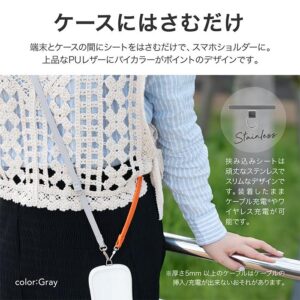 旅行、卒業旅行、春休み、海外旅行、国内旅行、観光地、観光、沖縄、北海道、アメリカ、ハワイ、ヨーロッパ、北欧、南米、オーストラリア、アジア、韓国、台湾、プーケット、海外ディズニー、世界一周、オーバーブッキング、ダブルブッキング、海外予約サイト、旅行予約サイト、旅行サイト、格安サイト、格安旅行、格安ホテル、OTA、宿泊予約、旅行予約、パックツアー、募集型企画旅行、旅行業法、JTB、HIS、じゃらん、楽天トラベル、近畿日本ツーリスト、日本旅行、一休、ヤフートラベル、Yahoo!トラベル、Agoda、アゴダ、Booking.com、Expedia、エクスペディア、スマホ、電池切れ、画面割れ、パスワード、MIL規格、耐衝撃、落下、スリ、トラブル、画面保護、モバイルバッテリー、Magsafe、機内持ち込み、ストラップ、スマホストラップ、スマホショルダー、ストラップ、ショルダーストラップ、ネックストラップ、スマホケース、スマホアクセサリー、スマホアクセ、iPhone、android