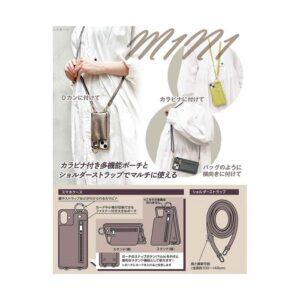 旅行、卒業旅行、春休み、海外旅行、国内旅行、観光地、観光、沖縄、北海道、アメリカ、ハワイ、ヨーロッパ、北欧、南米、オーストラリア、アジア、韓国、台湾、プーケット、海外ディズニー、世界一周、オーバーブッキング、ダブルブッキング、海外予約サイト、旅行予約サイト、旅行サイト、格安サイト、格安旅行、格安ホテル、OTA、宿泊予約、旅行予約、パックツアー、募集型企画旅行、旅行業法、JTB、HIS、じゃらん、楽天トラベル、近畿日本ツーリスト、日本旅行、一休、ヤフートラベル、Yahoo!トラベル、Agoda、アゴダ、Booking.com、Expedia、エクスペディア、スマホ、電池切れ、画面割れ、パスワード、MIL規格、耐衝撃、落下、スリ、トラブル、画面保護、モバイルバッテリー、Magsafe、機内持ち込み、ストラップ、スマホストラップ、スマホショルダー、ストラップ、ショルダーストラップ、ネックストラップ、スマホケース、スマホアクセサリー、スマホアクセ、iPhone、android