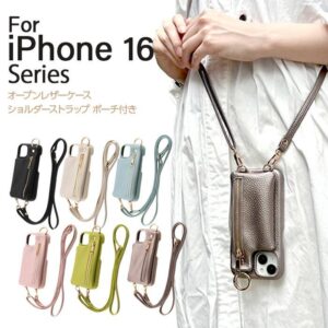 旅行、卒業旅行、春休み、海外旅行、国内旅行、観光地、観光、沖縄、北海道、アメリカ、ハワイ、ヨーロッパ、北欧、南米、オーストラリア、アジア、韓国、台湾、プーケット、海外ディズニー、世界一周、オーバーブッキング、ダブルブッキング、海外予約サイト、旅行予約サイト、旅行サイト、格安サイト、格安旅行、格安ホテル、OTA、宿泊予約、旅行予約、パックツアー、募集型企画旅行、旅行業法、JTB、HIS、じゃらん、楽天トラベル、近畿日本ツーリスト、日本旅行、一休、ヤフートラベル、Yahoo!トラベル、Agoda、アゴダ、Booking.com、Expedia、エクスペディア、スマホ、電池切れ、画面割れ、パスワード、MIL規格、耐衝撃、落下、スリ、トラブル、画面保護、モバイルバッテリー、Magsafe、機内持ち込み、ストラップ、スマホストラップ、スマホショルダー、ストラップ、ショルダーストラップ、ネックストラップ、スマホケース、スマホアクセサリー、スマホアクセ、iPhone、android