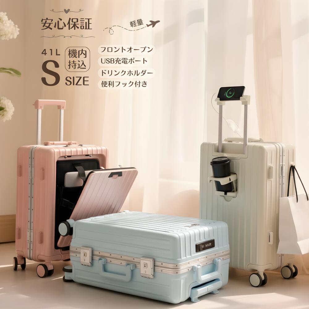 ハイブリッドケース