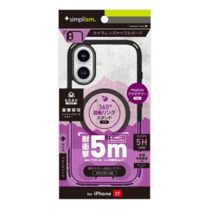 旅行、卒業旅行、春休み、海外旅行、国内旅行、観光地、観光、沖縄、北海道、アメリカ、ハワイ、ヨーロッパ、北欧、南米、オーストラリア、アジア、韓国、台湾、プーケット、海外ディズニー、世界一周、オーバーブッキング、ダブルブッキング、海外予約サイト、旅行予約サイト、旅行サイト、格安サイト、格安旅行、格安ホテル、OTA、宿泊予約、旅行予約、パックツアー、募集型企画旅行、旅行業法、JTB、HIS、じゃらん、楽天トラベル、近畿日本ツーリスト、日本旅行、一休、ヤフートラベル、Yahoo!トラベル、Agoda、アゴダ、Booking.com、Expedia、エクスペディア、スマホ、電池切れ、画面割れ、パスワード、MIL規格、耐衝撃、落下、スリ、トラブル、画面保護、モバイルバッテリー、Magsafe、機内持ち込み、ストラップ、スマホストラップ、スマホショルダー、ストラップ、ショルダーストラップ、ネックストラップ、スマホケース、スマホアクセサリー、スマホアクセ、iPhone、android