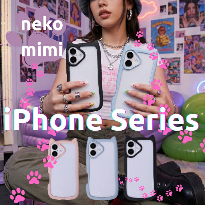 iPhone 猫耳クリアケース