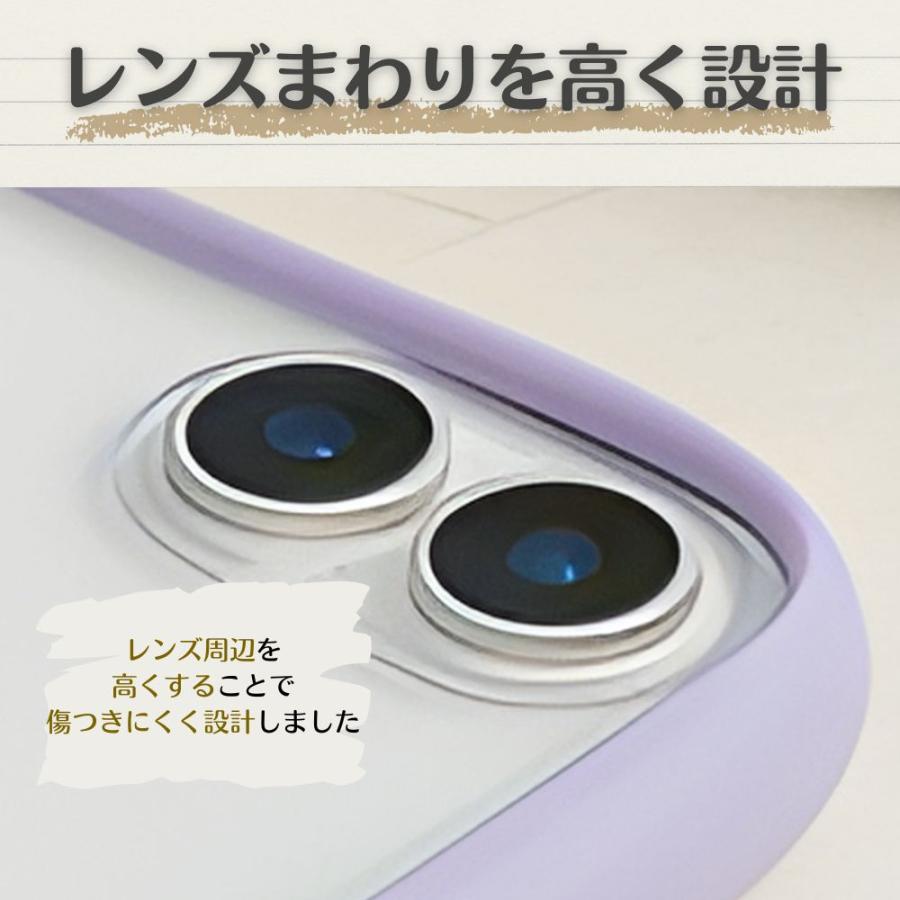 レンズ周りを高く設計したフチ高設計の背面クリアガラススマホケース