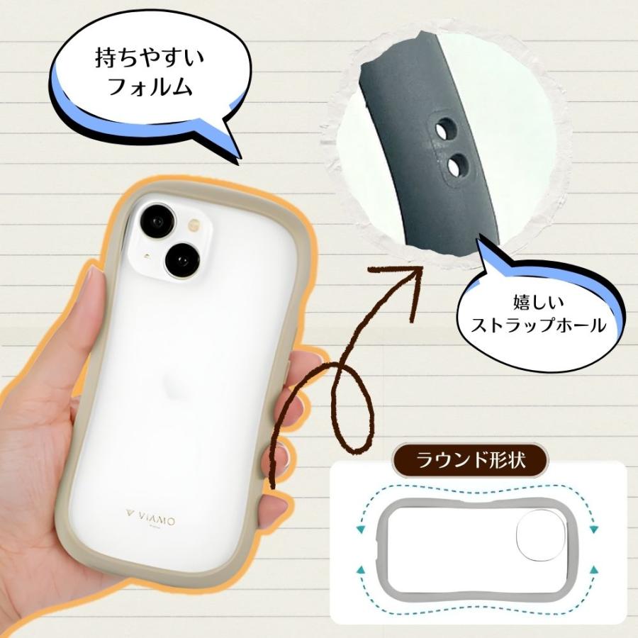 持ちやすいフォルムでストラップホールもついた背面クリアガラススマホケース