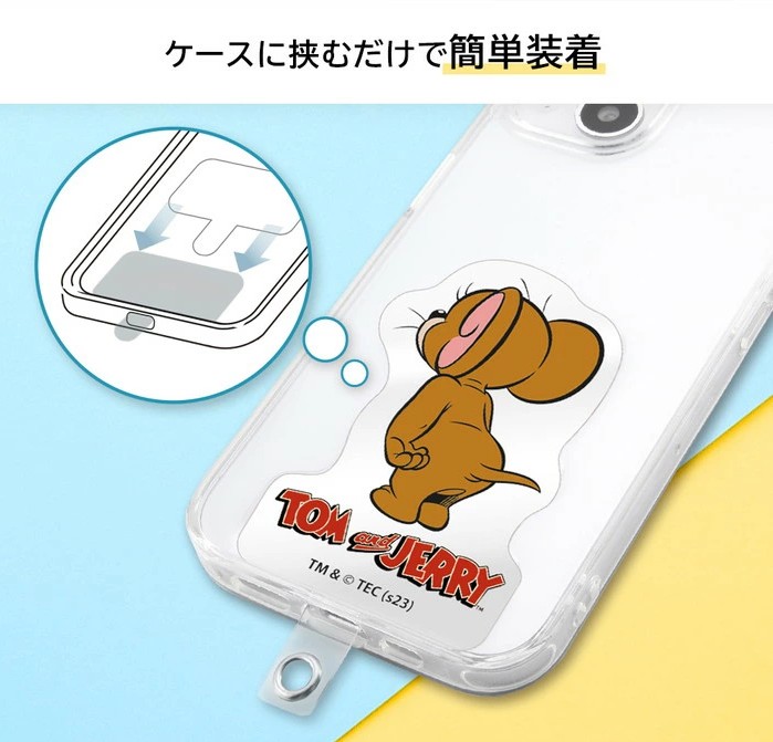 スマホ ショルダー ストラップホルダー ストラッパー ストラップ ショルダーストラップ トムとジェリー トムアンドジェリー トム&ジェリー ジェリー 猫 ネコ ネズミ ねずみ ねこ シート 挟むだけ スマホショルダー 斜めがけ 首掛け 肩掛け 斜め掛け スマホストラップ ネックストラップ 携帯ストラップ 首掛けストラップ 首から下げる 着脱簡単 落下防止 紛失防止 ナイロン 社員証 アウトドア 手ぶら お出かけ 公園 IDホルダー カメラ 懐中電灯 名札 トムジェリグッズ Tom and Jerry とむ じぇりー ワーナー キャラクター グッズ ワーナーブラザース WB Warner Bros. ジェリー/スタンダード 推し 推し活 カップル お揃い ギフト プレゼント 適合 軽量 頑丈 保護 カードホルダー ICカード ワイヤレス充電 全機種対応 各種スマートフォン iphone アイフォン android アンドロイド Galaxy Xperia AQUOS スマートフォン かわいい おしゃれ 上品 レディース メンズ タフィー おむつ ニブルス オムツ ジェリーとタフィー ジェリーとタフィー_ドキドキ トム トムとジェリ―_なかよし2