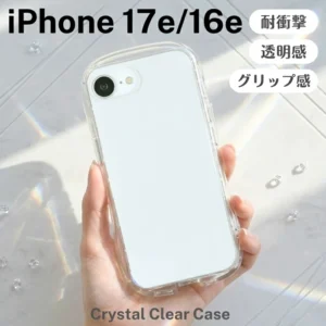 スマホアクセサリー　スマホケース　iPhone17e クリアケース