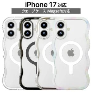 スマホアクセサリー　スマホケース　iPhone17　ウェーブ　なみなみ　MagSafe対応
