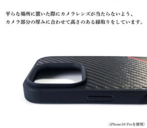 BMW公式ライセンス iPhone16Pro Phone16ProMax MagSafe対応　