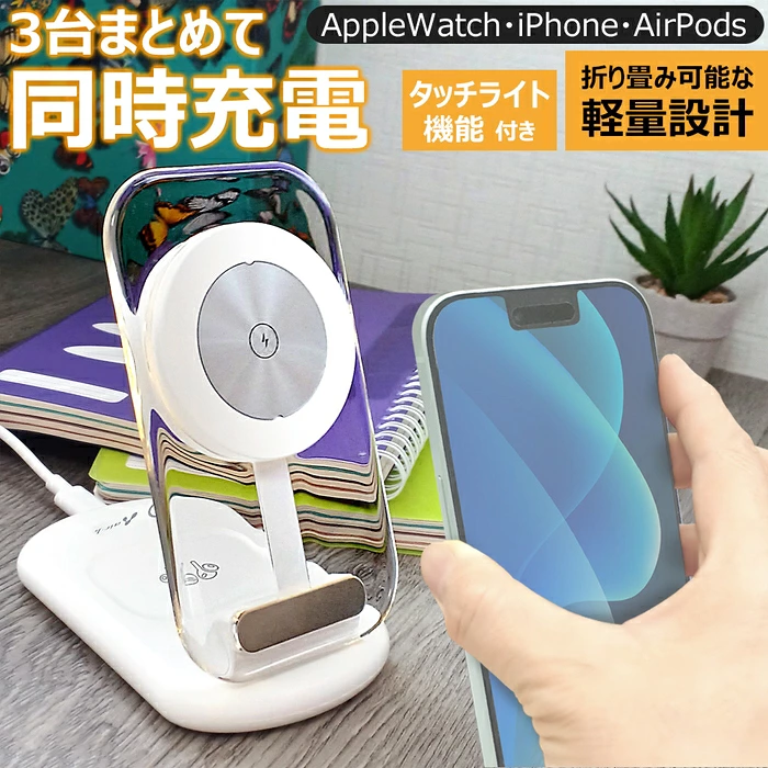 MagSafe対応 マグネットホールドリングスタンド シルバー