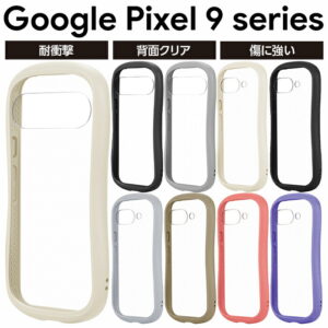 Google Pixel 9a クリアケース カラバリ