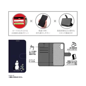 ムーミン iPhone 手帳型ケースの細部デザイン