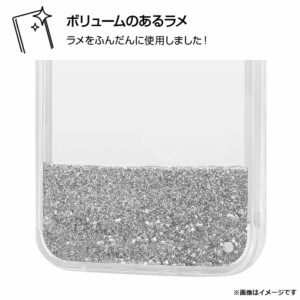 シンデレラケースのフィット感