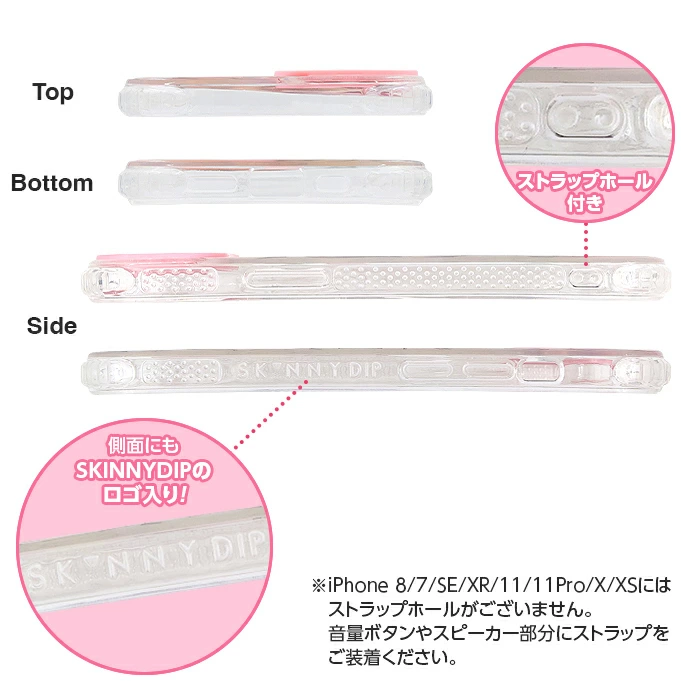たまごっち、スマホケース、iPhone、ストラップホール