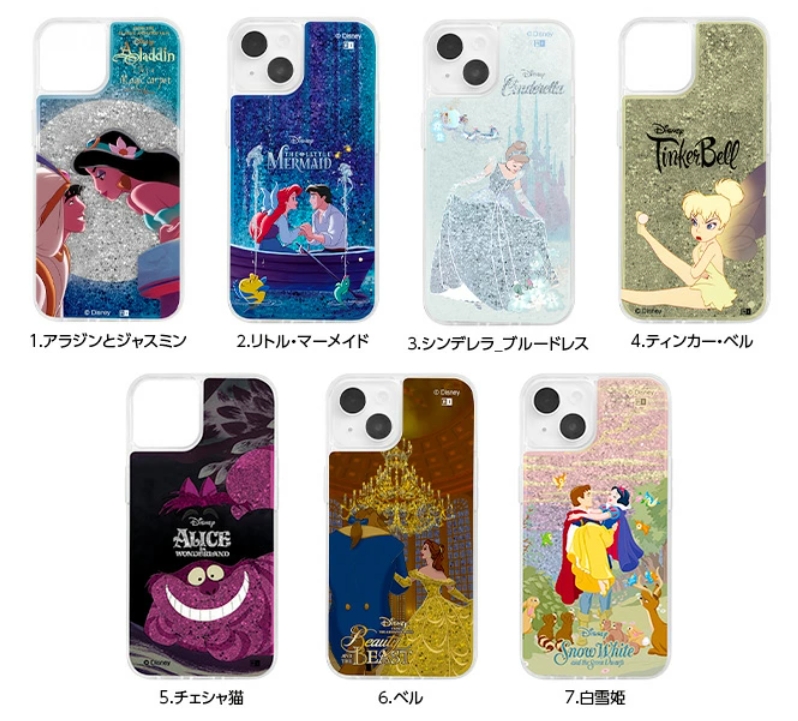 ディズニープリンセンス　スマホケース