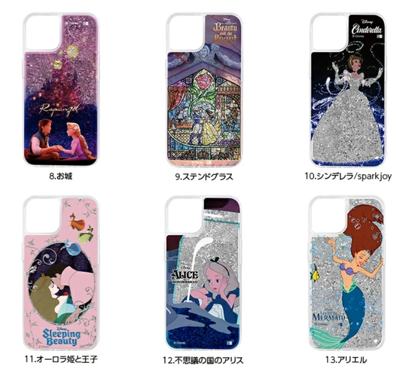 ディズニープリンセンス　スマホケース