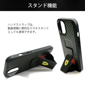 Phone15 ケース フェラーリ 公式ライセンス認証品 iPhone 15 Pro Max iPhone15 iPhone15Pro iPhone15ProMax カバー ハンドストラップ スタンド PUカーボン スマホケース ブランド Ferrari