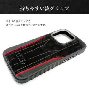 Phone15Pro ケース アウディ RS e-tron GT 本革 iPhone15ProMax MagSafe iPhone 15 Pro ProMax ケース アウディ 本革 iPhone15Pro MagSafe対応 iPhone15 プロ プロマックス カバー Audi 車 レザー レッド メーカー アルカンターラ ワイヤレス充電対応 背面ケース iPhoneケース スマホケース グレイマン