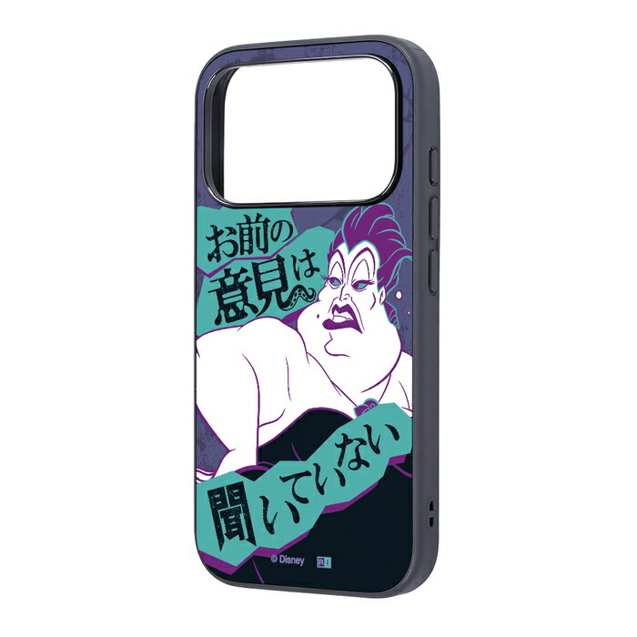 アースラ ディズニーヴィランズ iPhoneケース ハロウィン