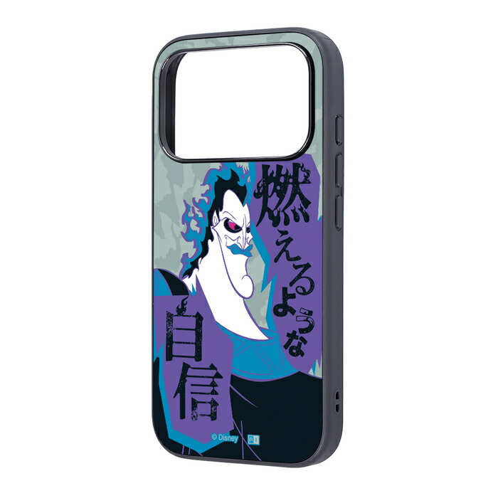 ハデス ディズニーヴィランズ iPhoneケース ハロウィン