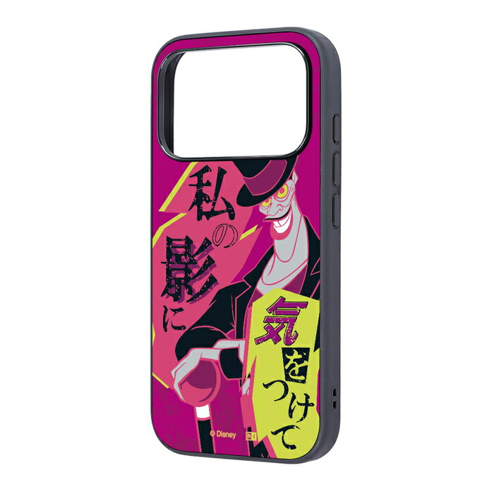 ファシリエ ディズニーヴィランズ iPhoneケース ハロウィン