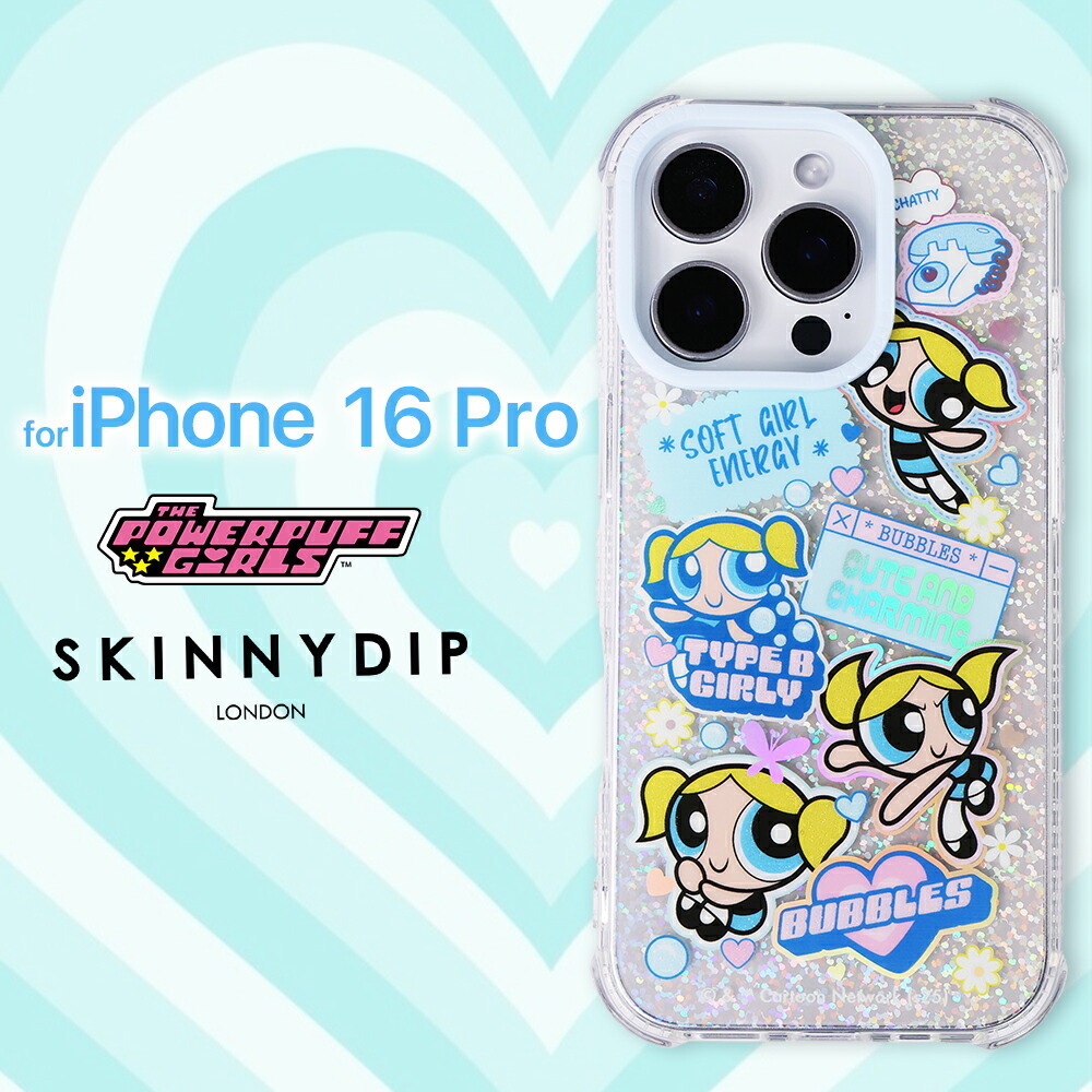 バブルス iPhone16 ケース