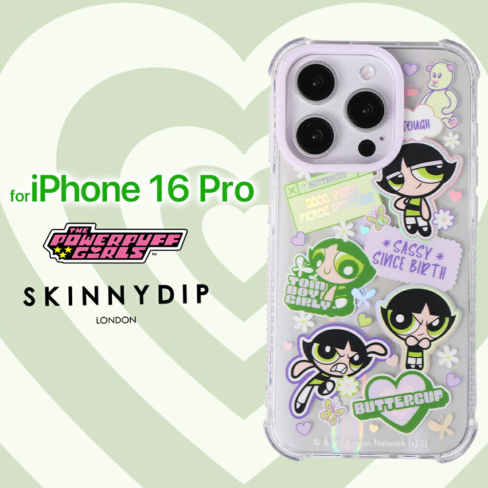 バターカップ iPhone16 ケース