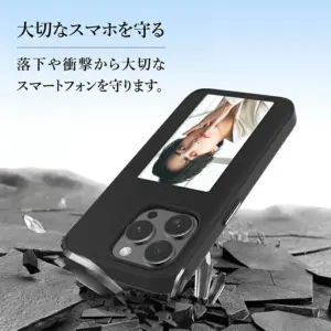 iPhone16Pro ケース 着せ替え Ai 推し活 推しキャラ ブラック iPhone16Pro ケース 推し活 写真 オリジナル ペット 写真 カバー ブラック ストラップホール付 愛犬 愛猫 グッズ推し アイドル犬 アイドル猫 便利 簡単 電子ペーパー シール不要 耐衝撃 衝撃吸収 ディズニー アイドル 女優 俳優 キャラクター アニメ オタク