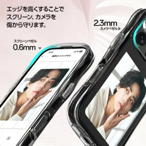 iPhone16Pro ケース 着せ替え Ai 推し活 推しキャラ ブラック iPhone16Pro ケース 推し活 写真 オリジナル ペット 写真 カバー ブラック ストラップホール付 愛犬 愛猫 グッズ推し アイドル犬 アイドル猫 便利 簡単 電子ペーパー シール不要 耐衝撃 衝撃吸収 ディズニー アイドル 女優 俳優 キャラクター アニメ オタク