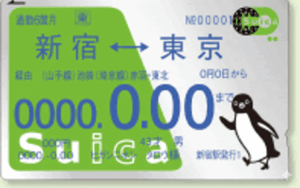 タグを削除: ICカードステッカー、マイナンバーカード、マイナンバー、マイナ保険証、個人情報、個人情報保護、セキュリティ、マイナポイント、健康保険、資格確認証、ディズニー、ミッフィー、ハリーポッター、ステッカー、Suica、PASMO、ICOCA、PiTaPa、Kitaca、manaca、TOICA、SUGOCA、はやかけん ICカードステッカー、マイナンバーカード、マイナンバー、マイナ保険証、個人情報、個人情報保護、セキュリティ、マイナポイント、健康保険、資格確認証、ディズニー、ミッフィー、ハリーポッター、ステッカー、Suica、PASMO、ICOCA、PiTaPa、Kitaca、manaca、TOICA、SUGOCA、はやかけん
