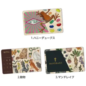 タグを削除: ICカードステッカー、マイナンバーカード、マイナンバー、マイナ保険証、個人情報、個人情報保護、セキュリティ、マイナポイント、健康保険、資格確認証、ディズニー、ミッフィー、ハリーポッター、ステッカー、Suica、PASMO、ICOCA、PiTaPa、Kitaca、manaca、TOICA、SUGOCA、はやかけん ICカードステッカー、マイナンバーカード、マイナンバー、マイナ保険証、個人情報、個人情報保護、セキュリティ、マイナポイント、健康保険、資格確認証、ハリーポッター、ステッカー、Suica、PASMO、ICOCA、PiTaPa、Kitaca、manaca、TOICA、SUGOCA、はやかけん