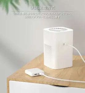 空気清浄機、小型、卓上、EJ-600、空気、フィルター、ほこり、ハウスダスト、花粉、ウィルス、インフルエンザ、ペットのにおい、消臭、簡単、USB