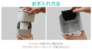 空気清浄機、小型、卓上、EJ-600、空気、フィルター、ほこり、ハウスダスト、花粉、ウィルス、インフルエンザ、ペットのにおい、消臭、簡単、お手入れ