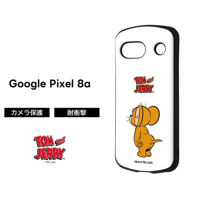グーグルピクセル8a ケース トムとジェリー 耐衝撃ケース 丈夫 Google Pixel 8a ケース ジェリー トムとジェリー Pixel8a グーグル ピクセル エイトエー キャラクター 耐衝撃 ソフト ハード スマホケース かわいい 可愛い