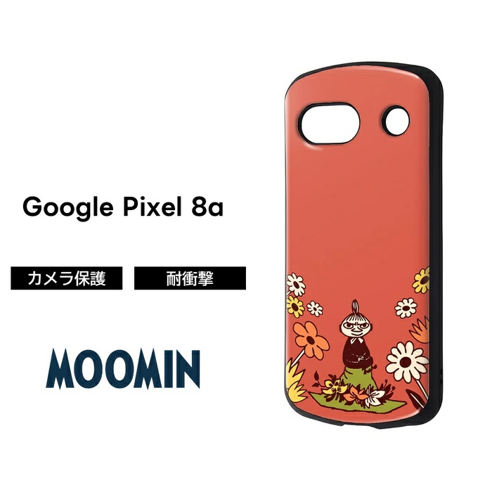 グーグルピクセル8a ケース リトルミイ ムーミン 耐衝撃ケース Google
 Pixel 8a ケース リトルミイ ムーミン Pixel8a グーグル ピクセル エイトエー キャラクター 耐衝撃 ソフト ハード スマホケース かわいい 可愛い