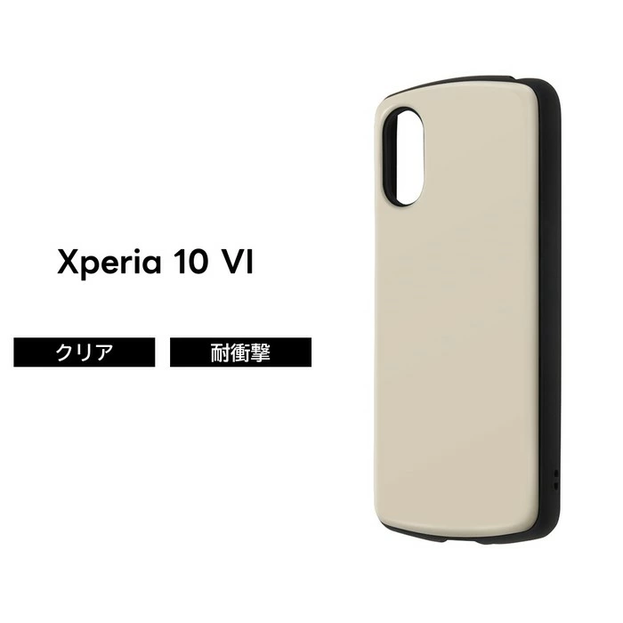 Xperia 10 VI ケース グレージュ 耐衝撃 衝撃吸収 Xperia10VI スマホケース シンプル おしゃれ Xperia 10 VI ケース 耐衝撃 シンプル Xperia10VI SO 52E エクスペリア10VI ベージュ グレージュ 耐衝撃ケース ソフト ハード スマホケース