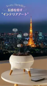 クラゲ加湿器 加湿器 アロマ加湿器 アロマディフューザー 卓上加湿器 超音波式 AC/DC コード式 静音 ミスト 卓上 加湿器 LEDライト 照明 ムードライト ディフューザー 夜間ライト 癒し おしゃれ インテリア オフィス 寝室 乾燥対策 ディフューザー インフルエンザ対策