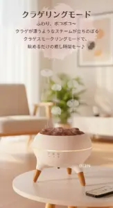 クラゲ加湿器 加湿器 アロマ加湿器 アロマディフューザー 卓上加湿器 超音波式 AC/DC コード式 静音 ミスト 卓上 加湿器 LEDライト 照明 ムードライト ディフューザー 夜間ライト 癒し おしゃれ インテリア オフィス 寝室 乾燥対策 ディフューザー インフルエンザ対策