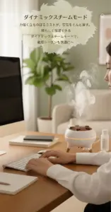 クラゲ加湿器 加湿器 アロマ加湿器 アロマディフューザー 卓上加湿器 超音波式 AC/DC コード式 静音 ミスト 卓上 加湿器 LEDライト 照明 ムードライト ディフューザー 夜間ライト 癒し おしゃれ インテリア オフィス 寝室 乾燥対策 ディフューザー インフルエンザ対策