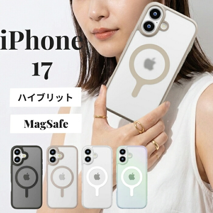 iPhone 17 Pro クリアケース